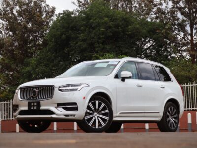 π 2021 VOLVO XC90 B6 INSCRIPTION β SUNROOF β’ MASSAGE SEATS β’ PREMIUM 7-SEATER SUV