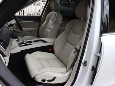 🚙 2021 VOLVO XC90 B6 INSCRIPTION – SUNROOF • MASSAGE SEATS • PREMIUM 7-SEATER SUV